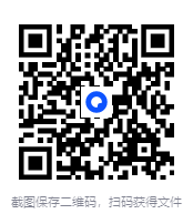 图片[2]-《图解心经 260字破解人生真相》解读世界最短的佛经[pdf]-影音屋