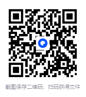 图片[2]-《外交风云：见证战争世纪中催生新秩序的大国角力》全5册[pdf]-影音屋