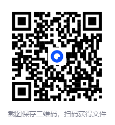 图片[2]-「雪梨老师 自然拼读+音标+发音规则+绘本（三合一）」[PDF/MP3/MP4][21.6G]-影音屋