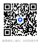 图片[2]-《大唐诗人行》大唐诗人一起快意江湖[pdf]-影音屋