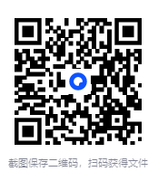 图片[2]-《收获文学榜中短篇小说》2019-2021合辑 中国殿堂级纯文学期刊杂志[pdf]-影音屋