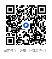 图片[4]-《补肾回春万金方》[pdf]-影音屋