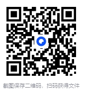 图片[2]-《腰痛运动康复课程》[MP4][2.61GB]-影音屋