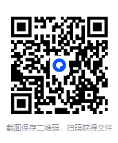 图片[2]-《焦虑的狂欢：当下社会的集体不安与救赎》 2025-06人大出版新书[mobi]-影音屋