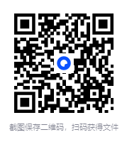 图片[3]-《汽车维修从入门到精通》彩色图解 汽车维修百科全书[pdf]-影音屋