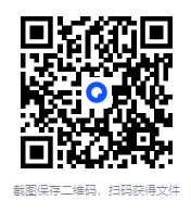 图片[4]-《知乎话题精华之两性关系》[EPUB]-影音屋