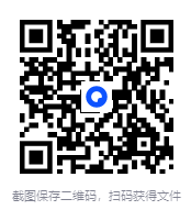 图片[2]-《撩妹追女神顶级教学》视频版 早看早脱单 教程贴合实际 抱得美人归[mp4]-影音屋