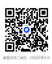 图片[4]-《“坏”女人会约会》 (谢里·阿尔戈)[epub]-影音屋