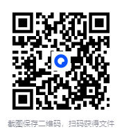 图片[2]-《原来孩子这样学习会上瘾》激发学习动力[pdf]-影音屋