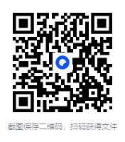 图片[2]-40部付费抖音豆瓣爽文小说 防和谐速存[txt] [60MB]-影音屋