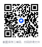 图片[2]-《人体的秘密》 一部严谨而不严肃的健康百科[pdf]-影音屋