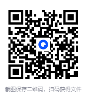 图片[2]-[主论坛 全天 + 各分场][2025 WAIC 世界人工智能大会汇总][MP4][8G]-影音屋