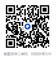 图片[2]-《第十三种人格的恐怖》[epub]-影音屋