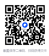 图片[2]-《DK宇宙大百科》领略宇宙壮美多姿[pdf]-影音屋