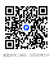 图片[2]-《家庭私性教育》新婚之夜要注意的十个问题[EPUB]-影音屋