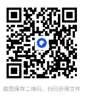 图片[2]-学而思《我来啦·小学生暑假升学衔接 (语数英) 》[PDF]-影音屋