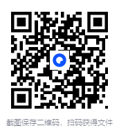 图片[2]-《銀座紅牌馭男術：男人都愛小魔女》[PDF]-影音屋