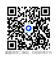 图片[2]-《图解史记》司马迁 全方位图解美绘版[pdf]-影音屋