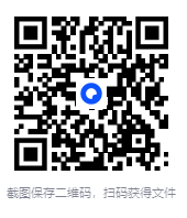 图片[2]-《叔本华哲学经典》套装5册 德国哲学大家叔本华著作 大众阅读[pdf]-影音屋