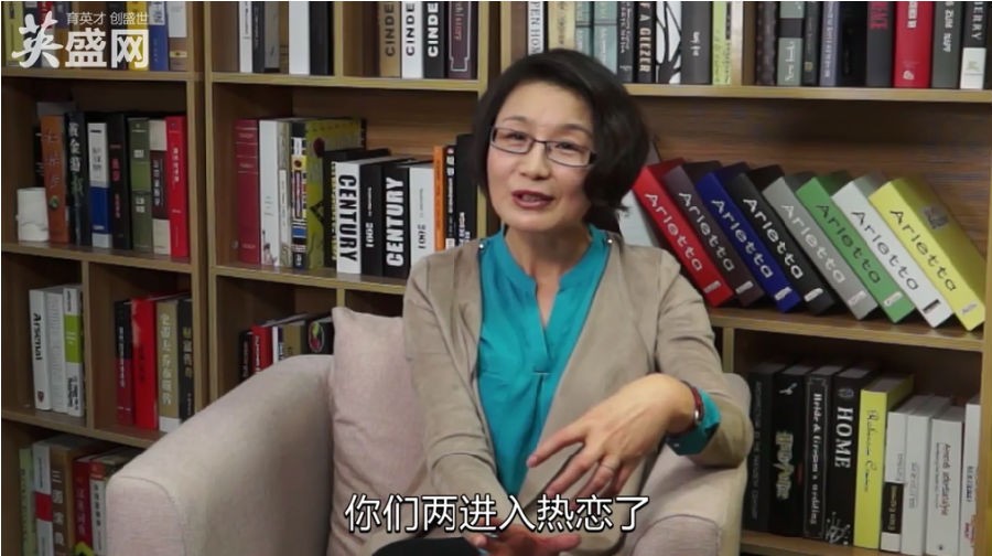 图片[4]-《两人交往艺术迅速告别单身》约会艺术[mp4]-影音屋