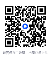 图片[2]-四书精讲（全12册）[PDF]-影音屋