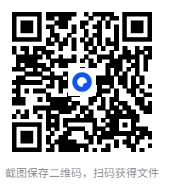 图片[2]-新东方《Password Readers 双语分级有声读本系列 (电子书+音频) 》[PDF] [1.8GB]-影音屋