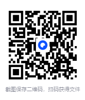 图片[2]-[付费知识[[B站王一快]充电视频《简单有趣的自我成长课堂》社会上的人情世故[MP4][6.2GB]-影音屋