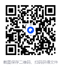 DeepSeek实战手册 (120集)[MP4][1.80GB]-影音屋