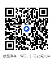 图片[3]-《周易》《易经》资料合集[PDF][30.7G]-影音屋