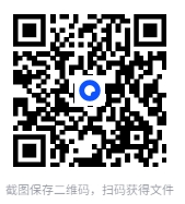 图片[2]-《梁启超和他的儿女们》[ pdf]-影音屋