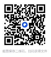 图片[2]-2025年中考英语《热点话题+时文》阅读系列[PDF]-影音屋