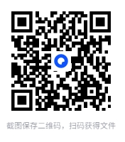 图片[2]-《百词斩象形单词书》形象有趣的单词记忆方式[PDF]-影音屋