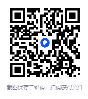 图片[2]-《365夜童话故事（407则）》[MP3][1.08 GB]-影音屋