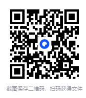 图片[2]-晓月阿姨《名著分级听》 [MP3][11GB]-影音屋