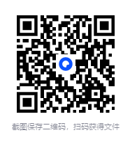 图片[4]-《微信读书榜单》(精整分类大合集)：13大门类，128本 热榜书籍一网打尽！[epub] [975.8M]-影音屋