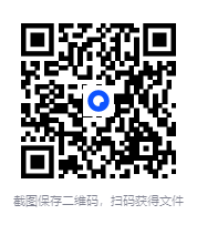 图片[2]-学而思秘籍小蓝盒数学一~六年级（1-12级）[MP4][602.3GB]-影音屋