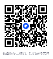 图片[2]-《图说世界历史2：说说每个国家的故事》全8册 全景展示世界历史画卷[pdf]-影音屋