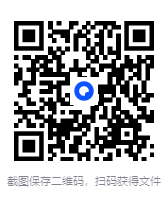 图片[2]-《被劫持的私生活：性、婚姻与爱情的历史》[PDF]-影音屋