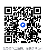 图片[2]-《吃着吃着就老了》陈晓卿 豆瓣年度中国文学[PDF/mobi/epub]-影音屋