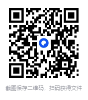 图片[2]-《理想国理解资本合集》全十册 本本都是好书[pdf]-影音屋