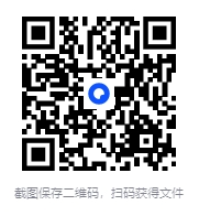 图片[2]-2000+ 儿童绘本 精选大全 一天一个启蒙小故事 [PPT][14GB]-影音屋