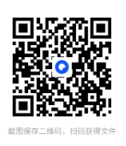 图片[2]-《从零开始读懂物理学》汪振东[pdf]-影音屋