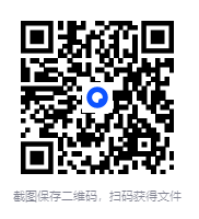 图片[2]-《你真的会跑步吗》教你无伤无痛科学跑步[pdf]-影音屋