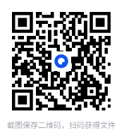 图片[2]-戴建业《B站微课合集》[MP4][7.32 GB]-影音屋