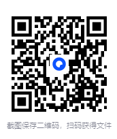 图片[2]-《读懂清代系列（套装5册）》[azw3/epub/mobi]-影音屋