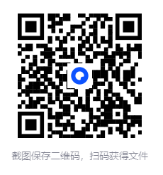 [麻将高手快速提升胜率教学][MP4][60.46GB]-影音屋