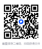 图片[2]-《2025[53系列]初中789年级上册53初中试卷大全套》[PDF] [2.64GB]-影音屋