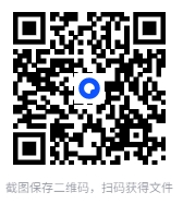 图片[2]-2025电脑报第1-14期合集[PDF]-影音屋