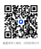 图片[3]-《上瘾书单》蝉联美国畅销图书榜20个月[PDF]-影音屋