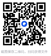 图片[2]-《浮生六记》（彩绘本）布衣菜饭，可乐终身[MOBI]-影音屋